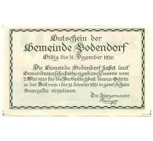20 геллеров 1920 года Австрия — Бодендорф (Нотгельд) — Фото №2