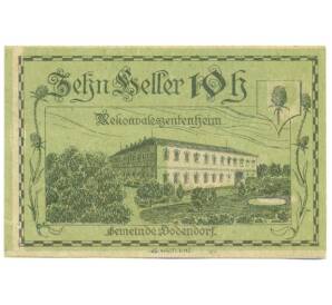 10 геллеров 1920 года Австрия — Бодендорф (Нотгельд) — Фото №1