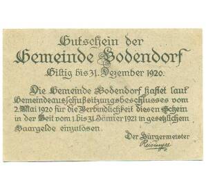 10 геллеров 1920 года Австрия — Бодендорф (Нотгельд) — Фото №2