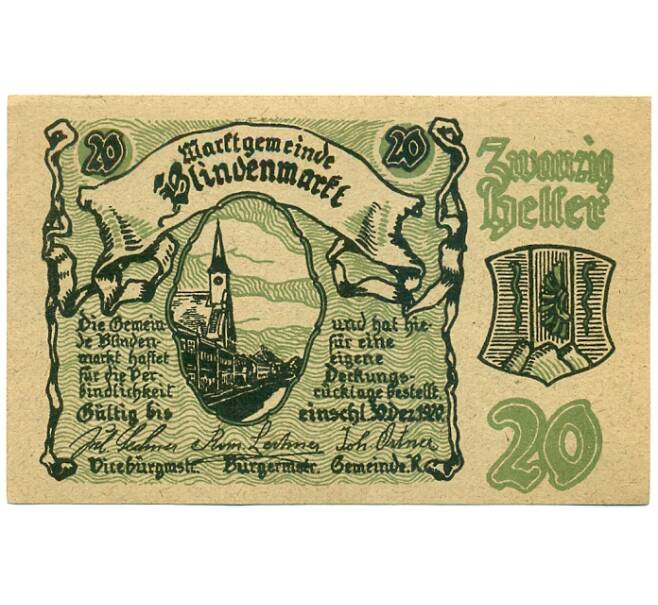 Банкнота 20 геллеров 1920 года Австрия — Блинденмаркт (Нотгельд) (Артикул: B2-16350) — Фото №1