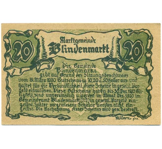 Банкнота 20 геллеров 1920 года Австрия — Блинденмаркт (Нотгельд) (Артикул: B2-16350) — Фото №2