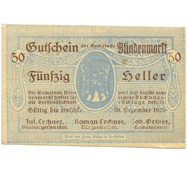 Банкнота 50 геллеров 1920 года Австрия — Блинденмаркт (Нотгельд) (Артикул: B2-16351) — Фото №1
