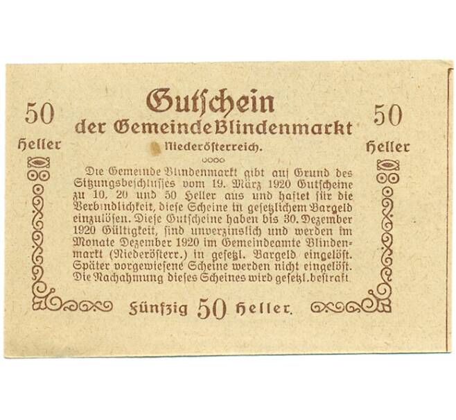 Банкнота 50 геллеров 1920 года Австрия — Блинденмаркт (Нотгельд) (Артикул: B2-16351) — Фото №2