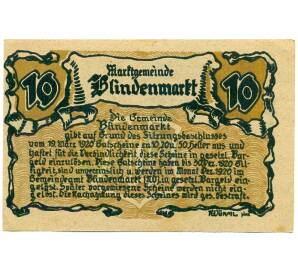 10 геллеров 1920 года Австрия — Блинденмаркт (Нотгельд) — Фото №2