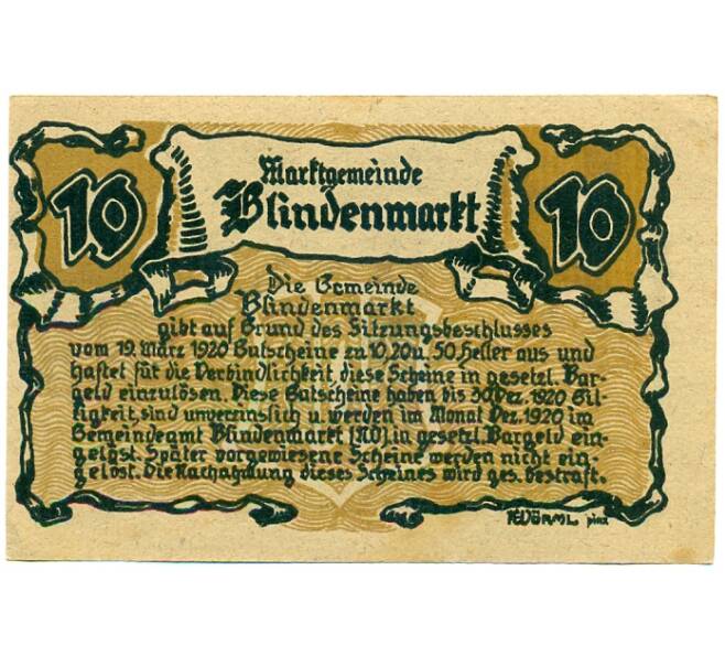 Банкнота 10 геллеров 1920 года Австрия — Блинденмаркт (Нотгельд) (Артикул: B2-16352) — Фото №2