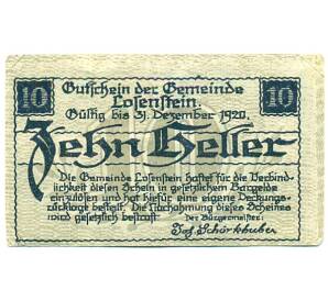 10 геллеров 1919 года Австрия — Лозенштайн (Нотгельд) — Фото №1