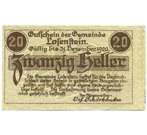 20 геллеров 1919 года Австрия — Лозенштайн (Нотгельд) — Фото №1