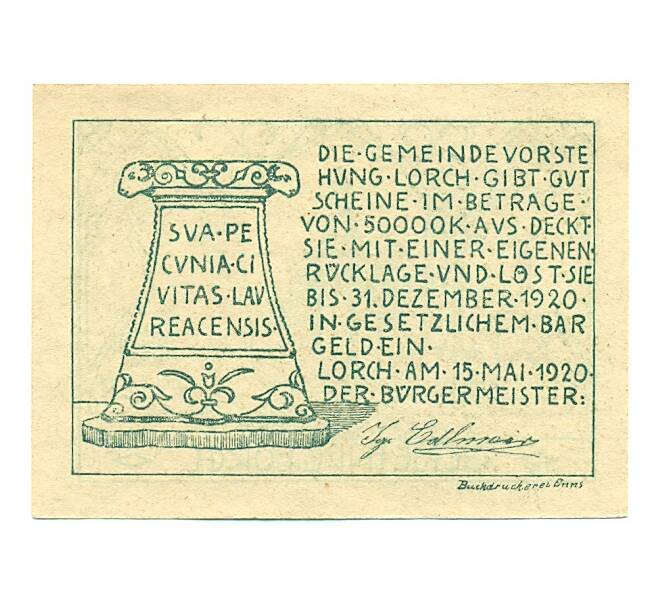 Банкнота 20 геллеров 1920 года Австрия — Лорх (Нотгельд) (Артикул: B2-16357) — Фото №2