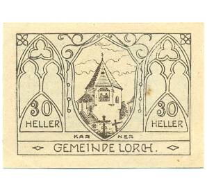 30 геллеров 1920 года Австрия — Лорх (Нотгельд) — Фото №1