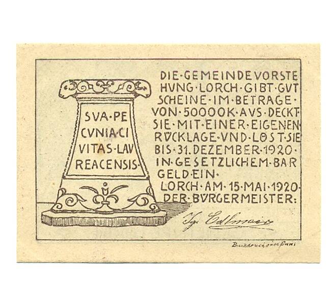 Банкнота 30 геллеров 1920 года Австрия — Лорх (Нотгельд) (Артикул: B2-16358) — Фото №2