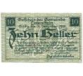 Банкнота 10 геллеров 1919 года Австрия — Лозенштайн (Нотгельд) (Артикул: B2-16360) — Фото №1