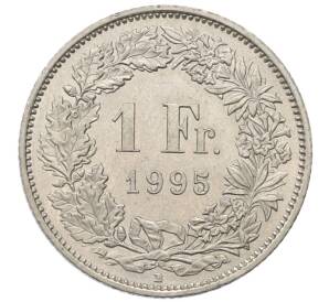 1 франк 1995 года Швейцария — Фото №1