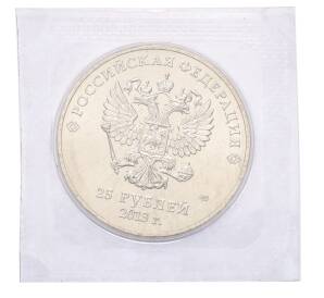 25 рублей 2013 года СПМД «XXII зимние Олимпийские Игры 2014 в Сочи — Талисманы Паралимпиады» (в блистере) — Фото №2