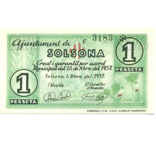 Банкнота 1.5 песет 1937 года Сольсона (Гражданская Война в Испании) (Артикул: B2-16363) — Фото №1