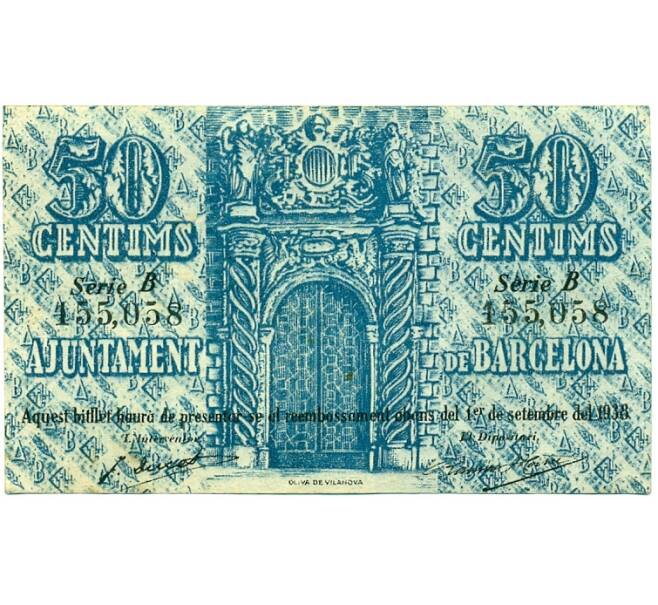 Банкнота 50 сентимо 1937 года Барселона (Гражданская Война в Испании) (Артикул: B2-16364) — Фото №2