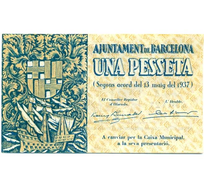 Банкнота 1 песета 1937 года Барселона (Гражданская Война в Испании) (Артикул: B2-16365) — Фото №1
