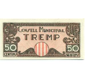 50 сентимо 1937 года Тремп (Гражданская Война в Испании) — Фото №1
