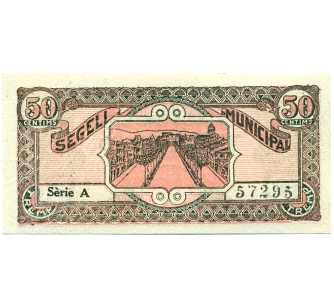 Банкнота 50 сентимо 1937 года Тремп (Гражданская Война в Испании) (Артикул: B2-16367) — Фото №2