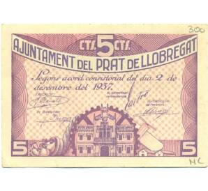 5 сентимо 1937 года Эль-Прат (Гражданская Война в Испании) — Фото №1