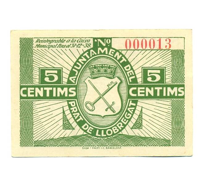 Банкнота 5 сентимо 1937 года Эль-Прат (Гражданская Война в Испании) (Артикул: B2-16369) — Фото №2