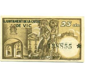 25 сентимо 1937 года Вик (Гражданская Война в Испании) — Фото №2