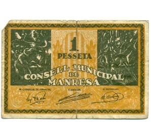 1 песета 1937 года Манреса (Гражданская Война в Испании) — Фото №1