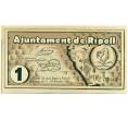 Банкнота 1 песета 1937 года Риполь (Гражданская Война в Испании) (Артикул: B2-16372) — Фото №1