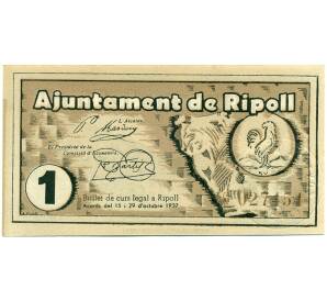 1 песета 1937 года Риполь (Гражданская Война в Испании) — Фото №1