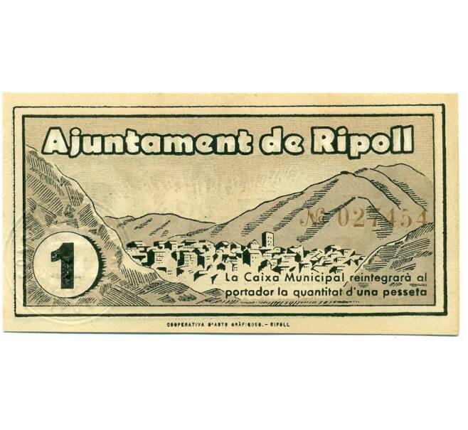 Банкнота 1 песета 1937 года Риполь (Гражданская Война в Испании) (Артикул: B2-16372) — Фото №2