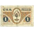 Банкнота 1 песета 1937 года Флиш (Гражданская Война в Испании) (Артикул: B2-16374) — Фото №1