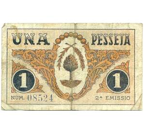 1 песета 1937 года Флиш (Гражданская Война в Испании) — Фото №1