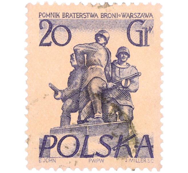 Почтовая марка 20 грошей 1955 года Польша «Памятники Варшавы — Памятник советско-польскому братству по оружию» (Артикул: T11-35872) — Фото №1