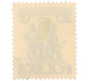 Почтовая марка 20 грошей 1955 года Польша «Памятники Варшавы — Памятник советско-польскому братству по оружию» — Фото №2