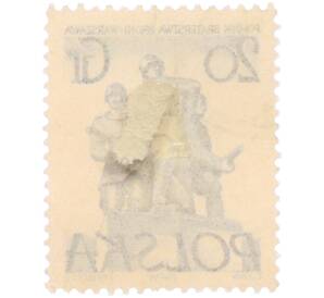 Почтовая марка 20 грошей 1955 года Польша «Памятники Варшавы — Памятник советско-польскому братству по оружию» — Фото №2