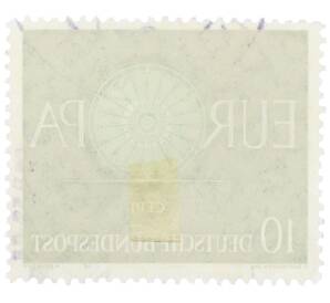 Почтовая марка 10 пфеннигов 1960 года Западная Германия (ФРГ) «Европейская конференция администраций почтовых служб и служб связи CEPT — Колесо»