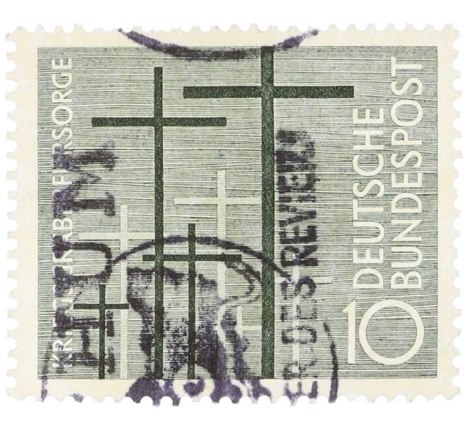 Почтовая марка 10 пфеннигов 1956 года Западная Германия (ФРГ) «Уход за военными могилами» (Артикул: T11-35897) — Фото №1
