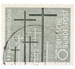 Почтовая марка 10 пфеннигов 1956 года Западная Германия (ФРГ) «Уход за военными могилами»