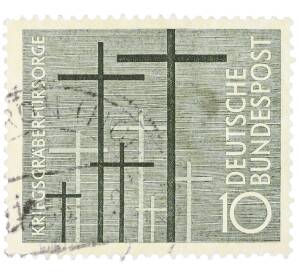 Почтовая марка 10 пфеннигов 1956 года Западная Германия (ФРГ) «Уход за военными могилами»