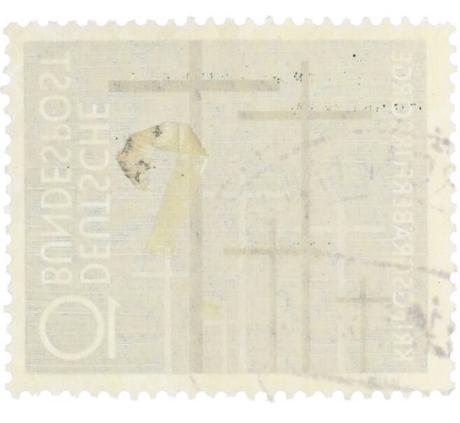 Почтовая марка 10 пфеннигов 1956 года Западная Германия (ФРГ) «Уход за военными могилами» (Артикул: T11-35899) — Фото №2