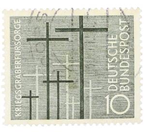Почтовая марка 10 пфеннигов 1956 года Западная Германия (ФРГ) «Уход за военными могилами»