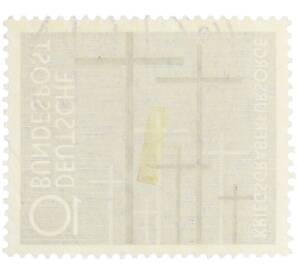 Почтовая марка 10 пфеннигов 1956 года Западная Германия (ФРГ) «Уход за военными могилами»