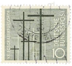 Почтовая марка 10 пфеннигов 1956 года Западная Германия (ФРГ) «Уход за военными могилами»