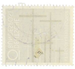 Почтовая марка 10 пфеннигов 1956 года Западная Германия (ФРГ) «Уход за военными могилами»