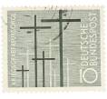 Почтовая марка 10 пфеннигов 1956 года Западная Германия (ФРГ) «Уход за военными могилами» (Артикул: T11-35903) — Фото №1
