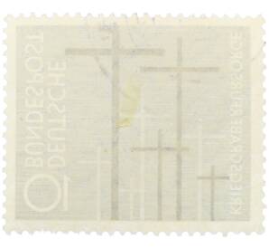 Почтовая марка 10 пфеннигов 1956 года Западная Германия (ФРГ) «Уход за военными могилами»