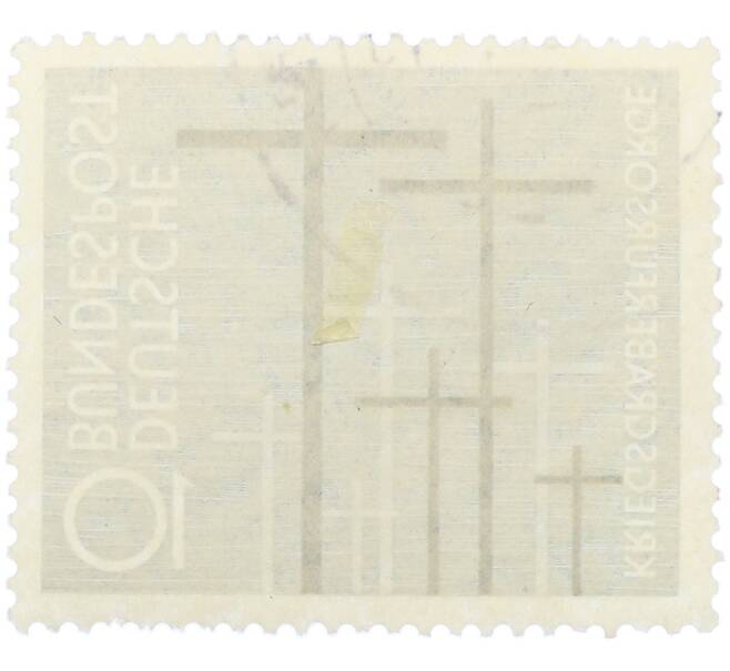 Почтовая марка 10 пфеннигов 1956 года Западная Германия (ФРГ) «Уход за военными могилами» (Артикул: T11-35903) — Фото №2