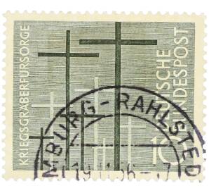 Почтовая марка 10 пфеннигов 1956 года Западная Германия (ФРГ) «Уход за военными могилами»