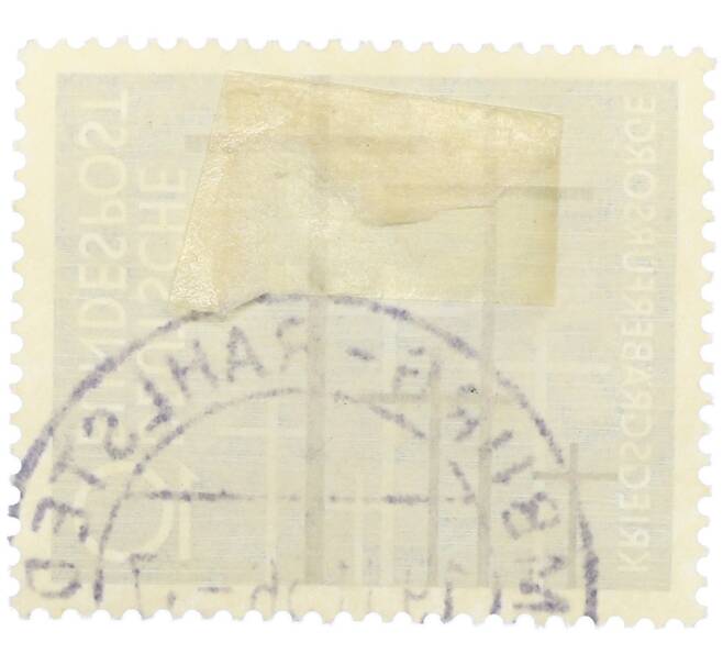 Почтовая марка 10 пфеннигов 1956 года Западная Германия (ФРГ) «Уход за военными могилами» (Артикул: T11-35904) — Фото №2