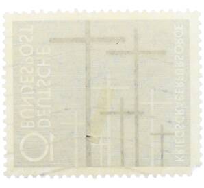 Почтовая марка 10 пфеннигов 1956 года Западная Германия (ФРГ) «Уход за военными могилами»