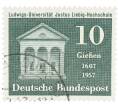 Почтовая марка 10 пфеннигов 1957 года Западная Германия (ФРГ) «350 лет Гиссенскому университету» (Артикул: T11-35909) — Фото №1